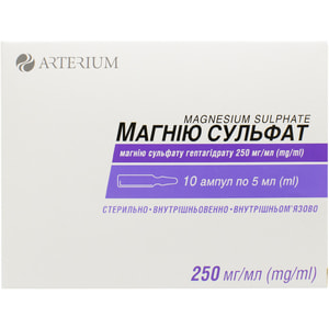 Магнію сульфат р-н д/ін. 250мг/мл амп. 5мл №10