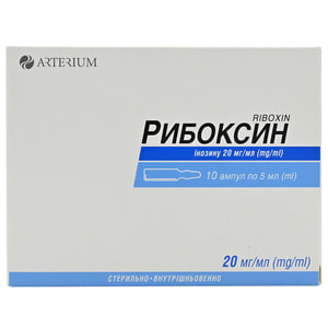 Рибоксин р-н д/ін. 20мг/мл амп. 5мл №10