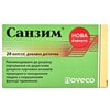 Санзим капсули для поліпшення функцій органів травлення Санзим 20 шт