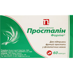 Просталін Форте капсули для поліпшення роботи сечостатевої системи упаковка 60 шт