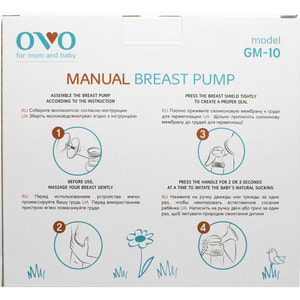 Молоковідсмоктувач механічний OVO (Ово) артикул GM10