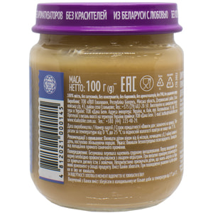 Пюре дитяче ЛОЖКА В ЛАДОШКЕ Салатик фруктовий з банана, груші та яблук з 6 місяців 100 г