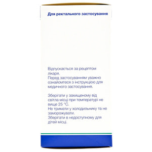 Асакол супп. ректал. 500мг №20