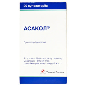 Асакол супп. ректал. 500мг №20