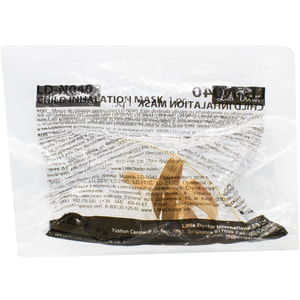 Маска інгаляційна дитяча LITTLE DOCTOR (Літл Доктор) модель LD-N040 мала 1 шт