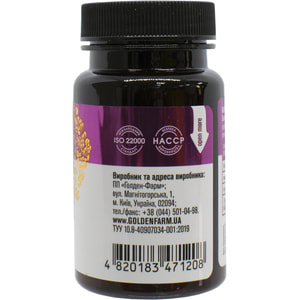 Биотин капсулы для повышения энергии и красоты Голден Фарм флакон 60 шт