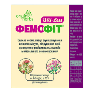 Фемофит Uri-Go-Less капсули упаковка 60 шт