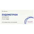 Эндометрион табл. 2мг №28