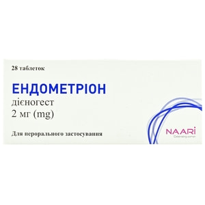 Ендометріон табл. 2мг №28