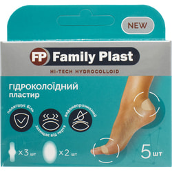 Пластир медичний Family Plast (Фемелі Пласт) набір гідроколоїдний проти вологих мозолів 5 шт