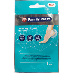 Пластир медичний Family Plast (Фемелі Пласт) гідроколоїдний проти вологих мозолів 1 шт