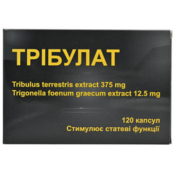 Трібулат капсули для профілактики та лікування розладів статевої системи у чоловіків і жінок упаковка 120 шт