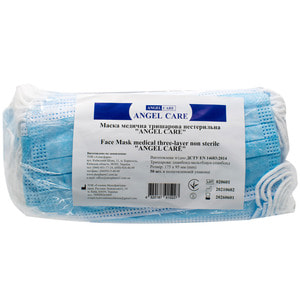 Маска медична для обличчя тришарова захисна одноразора з вушними петлями блакитна 50 шт