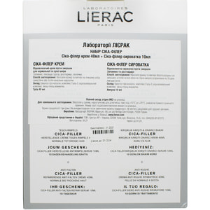 Набір LIERAC (Лієрак) Сіка Філер Сироватка для обличчя 10 мл  + крем для обличчя 40 мл