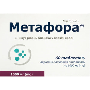 Метафора табл. п/о 1000мг №60