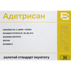 Адетрисан капсулы для восстановления и защиты сил организма с витамином С, Д и цинком 30 шт