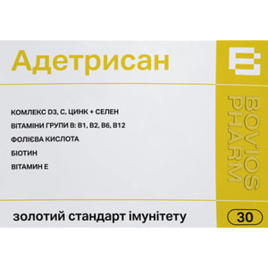 Адетрисан капсулы для восстановления и защиты сил организма с витамином С, Д и цинком 30 шт