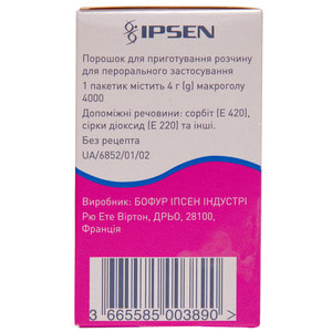 Форлакс пор. д/п р-ра д/перор. прим. 4г саше №20