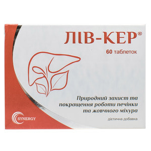 Таблетки для восстановления печени и снятия интоксикации Лив-кер упаковка 60 шт