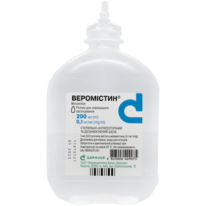 Веромістин р-н д/зовн. застос. 0,1мг/мл фл. 200мл