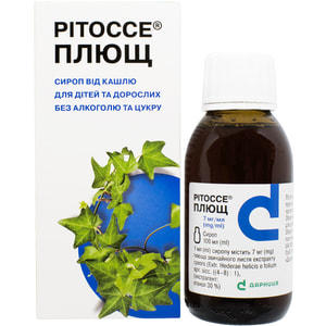 Рітоссе Плющ сироп 7 мг/мл фл. 100мл