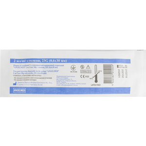 Шприц 2 мл инъекционный одноразовый двухкомпонентный стерильный с 1 иглой 23G (0,6 мм x 30 мм) Luer Slip Angelmed (АнгелМед) 1 шт