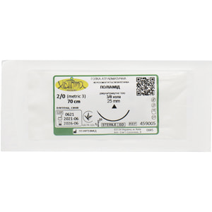 Голка атравматическая режущая 3/8 круга, 25мм, нитки хирурнические шовные капроновые (полиамидные) плетенные синя 70см, 2/0 metric 3