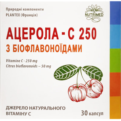 Ацерола-С 250 с биофлавоноидами капсулы упаковка 30 шт