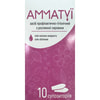 Купить Амматуи суппозитории вагинальные с маслом облепихи и семян амаранта упаковка 10 шт Амматуи суппозитории вагинальные с маслом облепихи и семян амаранта упаковка 10 шт