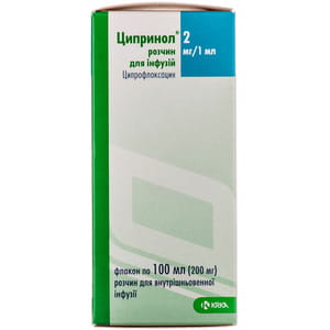 Ципринол р-н д/інф. 2мг/мл фл. 100мл