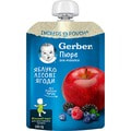 Пюре фруктовое детское NESTLE GERBER (Нестле Гербер) Яблоко и лесные ягоды для детей с 6-ти месяцев без сахара пауч 150 г