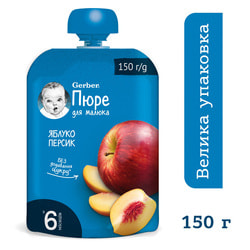 Пюре фруктовое детское NESTLE GERBER (Нестле Гербер) Яблоко и персик для детей с 6-ти месяцев без сахара пауч 150 г