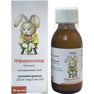 Ніфуроксазид сусп. оральн. 220мг/5мл фл. 90мл Solution Pharm