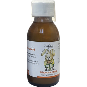 Ніфуроксазид сусп. оральн. 220мг/5мл фл. 90мл Solution Pharm