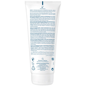 Бальзам для тела DUCRAY (Дюкрей) Кертиол P.S.O. ежедневный увлажняющий 200 мл