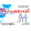 Альбензі табл. жув. 400мг №3