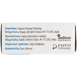 Альбензі табл. жув. 400мг №3