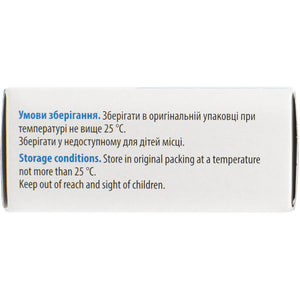 Альбензі табл. жув. 400мг №3