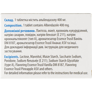 Альбензі табл. жув. 400мг №3