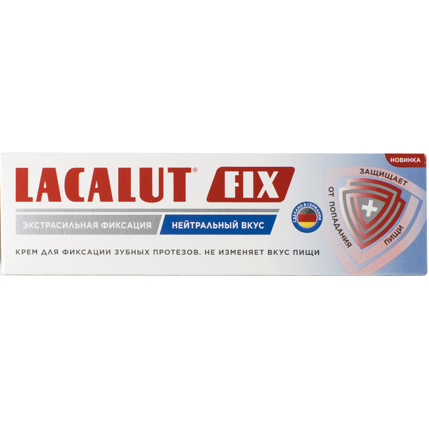 Лакалют фикс. Lacalut Fix крем для фиксации зубных протезов нейтральный вкус, 40 г. Лакалют фикс крем для фиксации зубных протезов нейтральный вкус. Лакалют фикс крем для фиксации. Лакалют фикс для фиксации протезов.