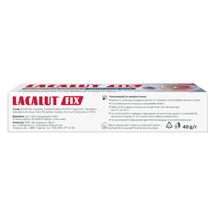 Крем для фиксации зубных протезов LACALUT (Лакалут) Фикс нейтральный вкус 40 г
