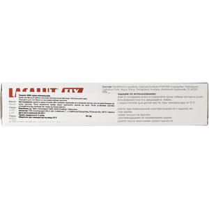 Крем для фиксации зубных протезов LACALUT (Лакалут) Фикс нейтральный вкус 40 г