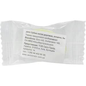 Флосс дорожный вощеный PARO (Паро) travel floss с мятой 5 м