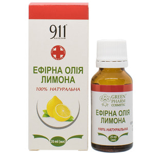 Олія ефірна 911 Лимону 20 мл