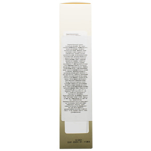 Эссенция для лица FRAIJOUR (Фрайджоур) растительные экстракты Original Artemisia Essence 115 мл