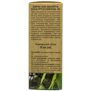 Масло эфирное Эвкалипта The Lab Beauty 10 мл