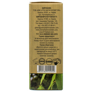 Масло эфирное Эвкалипта The Lab Beauty 10 мл