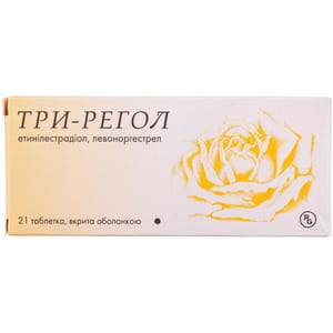 Три-регол табл. п/о №21