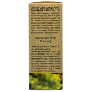 Масло эфирное Мандарина The Lab Beauty 10 мл