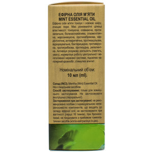 Масло эфирное Мяты The Lab Beauty 10 мл
